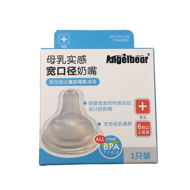 Mikä tekee tuttipakkauslaatikoista täydellisen sekoituksen turvallisuutta, muotoilua ja markkinapotentiaalia?